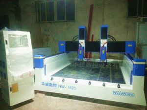 杭州临安HW1825双头重型石材雕刻机