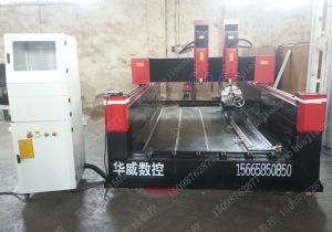 杭州临安新款豪华型石材雕刻机